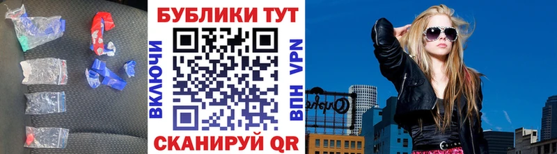 Экстази 300 mg  Татарск 