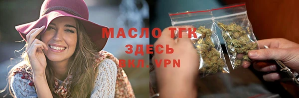 гидропоника Абдулино