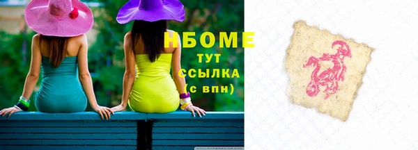 прущие крисы Алзамай