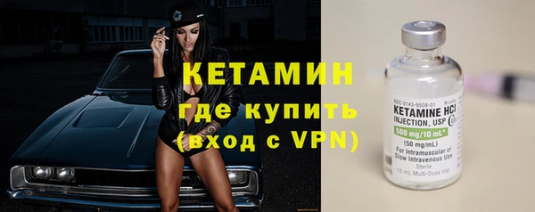гидропоника Абдулино