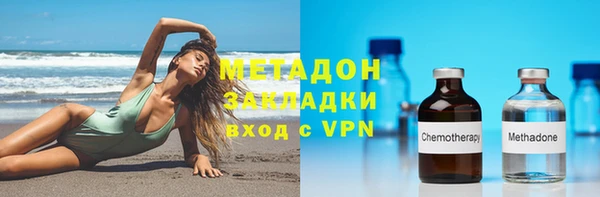 a pvp Алексин