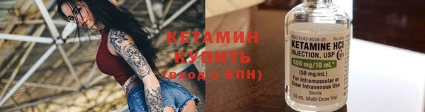 гидропоника Абдулино