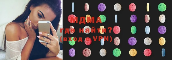 гидра Алексеевка