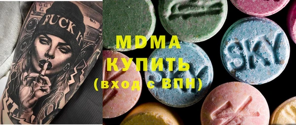 a pvp Алексин