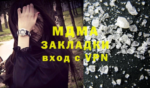 прущие крисы Алзамай