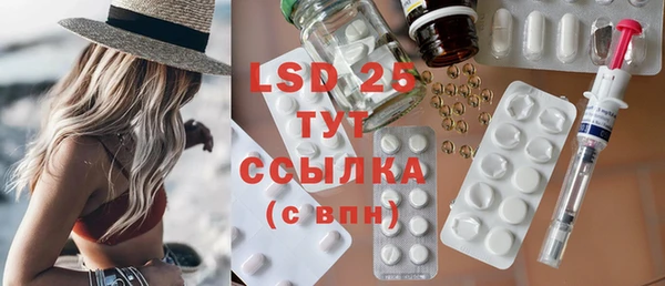 гидропоника Абдулино