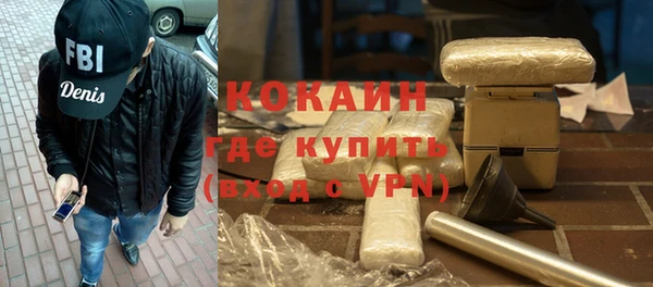 a pvp Алексин