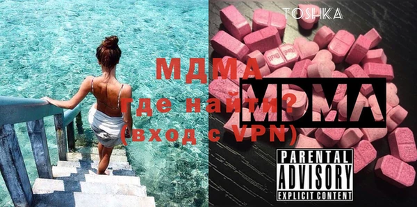 a pvp Алексин