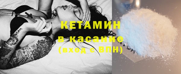 гидропоника Абдулино